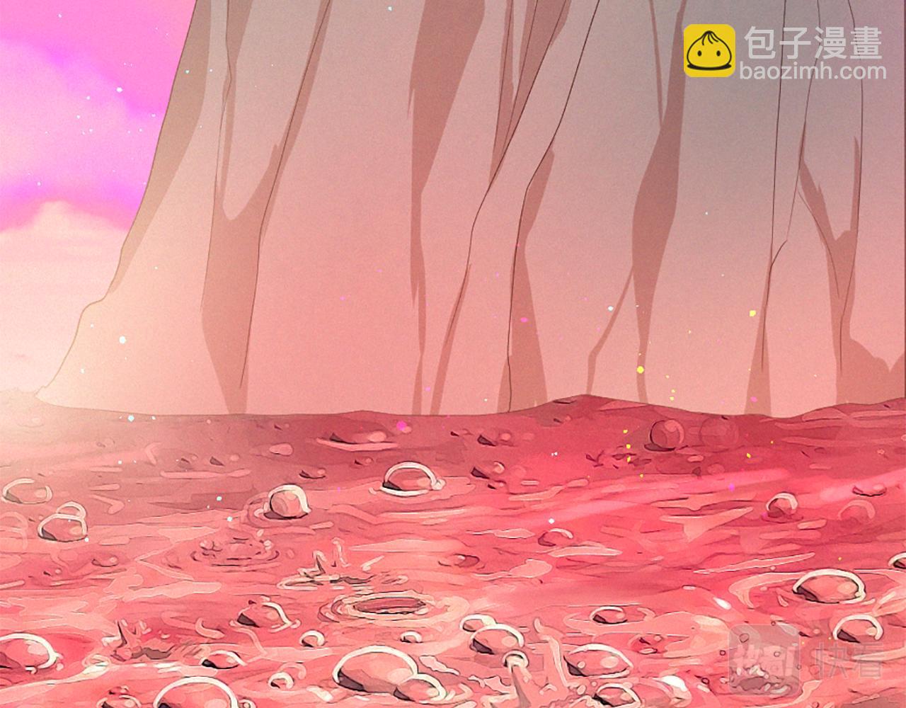 痛苦之神的愛 - 第88話 挑釁(2/3) - 3