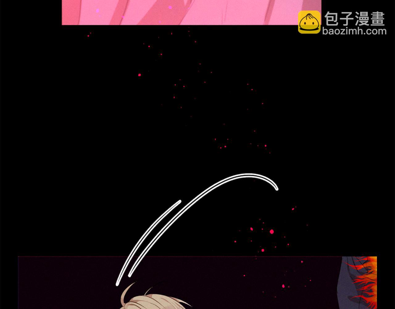 痛苦之神的愛 - 第88話 挑釁(2/3) - 7