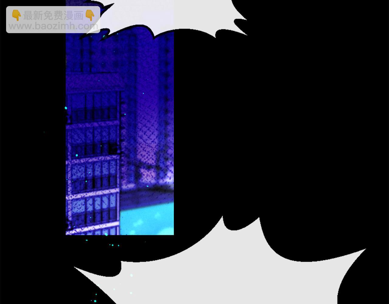 痛苦之神的愛 - 第90話 閃閃發光的河神2(3/3) - 5