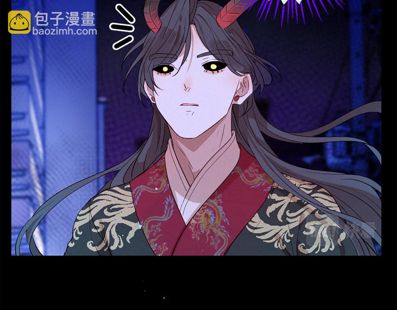 痛苦之神的愛 - 第90話 閃閃發光的河神2(3/3) - 2