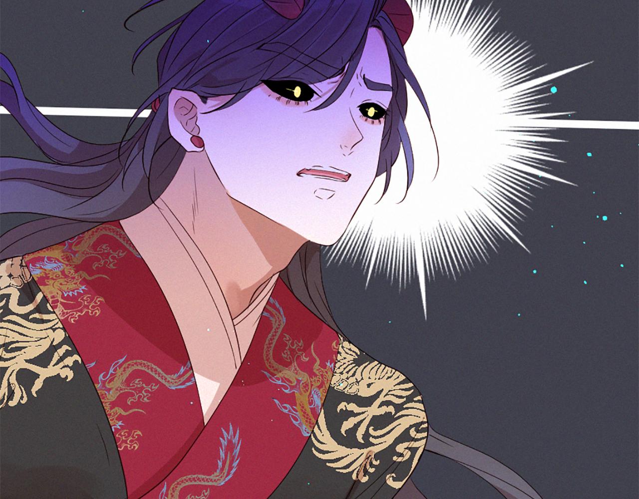 痛苦之神的愛 - 第90話 閃閃發光的河神2(3/3) - 3