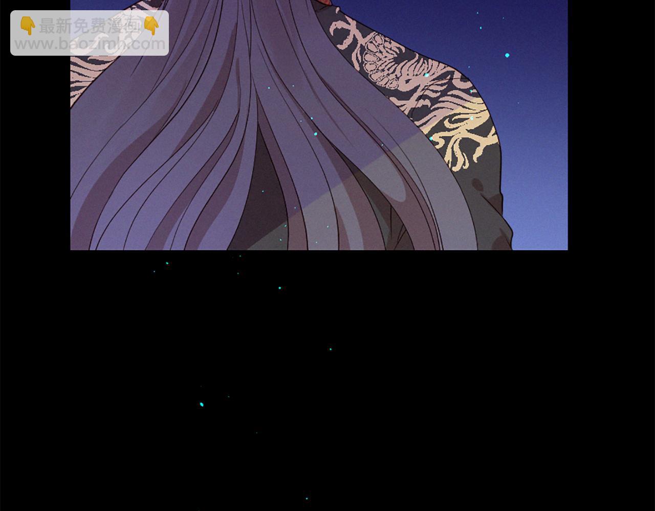 痛苦之神的愛 - 第90話 閃閃發光的河神2(3/3) - 3