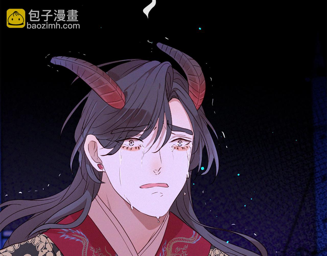 痛苦之神的愛 - 第90話 閃閃發光的河神2(3/3) - 6