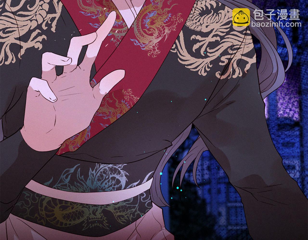 痛苦之神的愛 - 第90話 閃閃發光的河神2(3/3) - 1