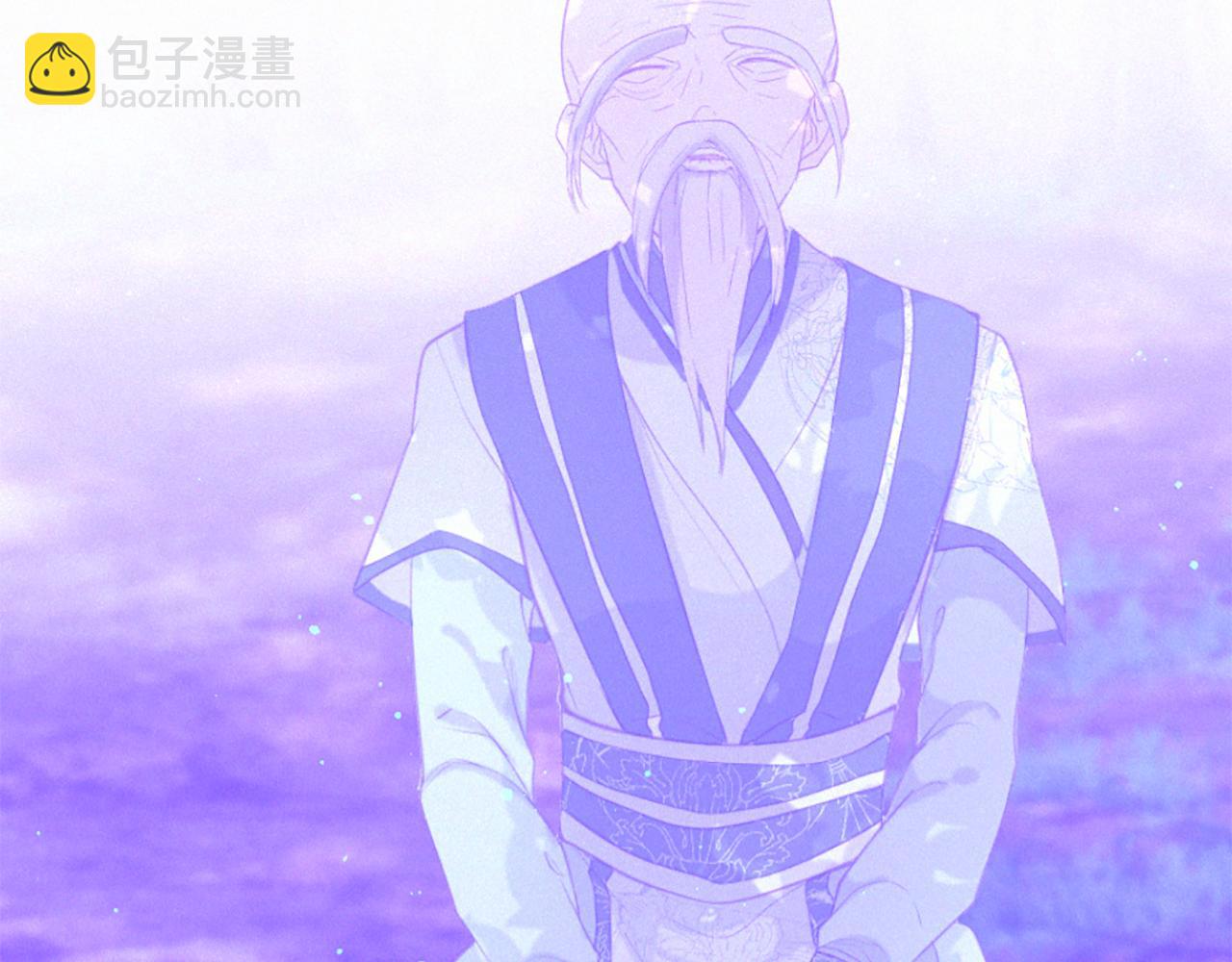 痛苦之神的愛 - 第90話 閃閃發光的河神2(1/3) - 7