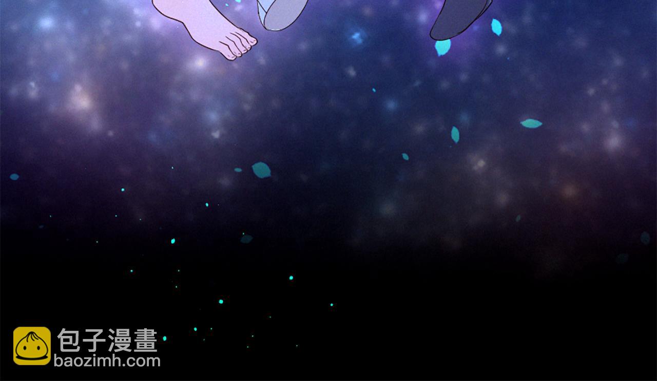 痛苦之神的愛 - 第90話 閃閃發光的河神2(1/3) - 6