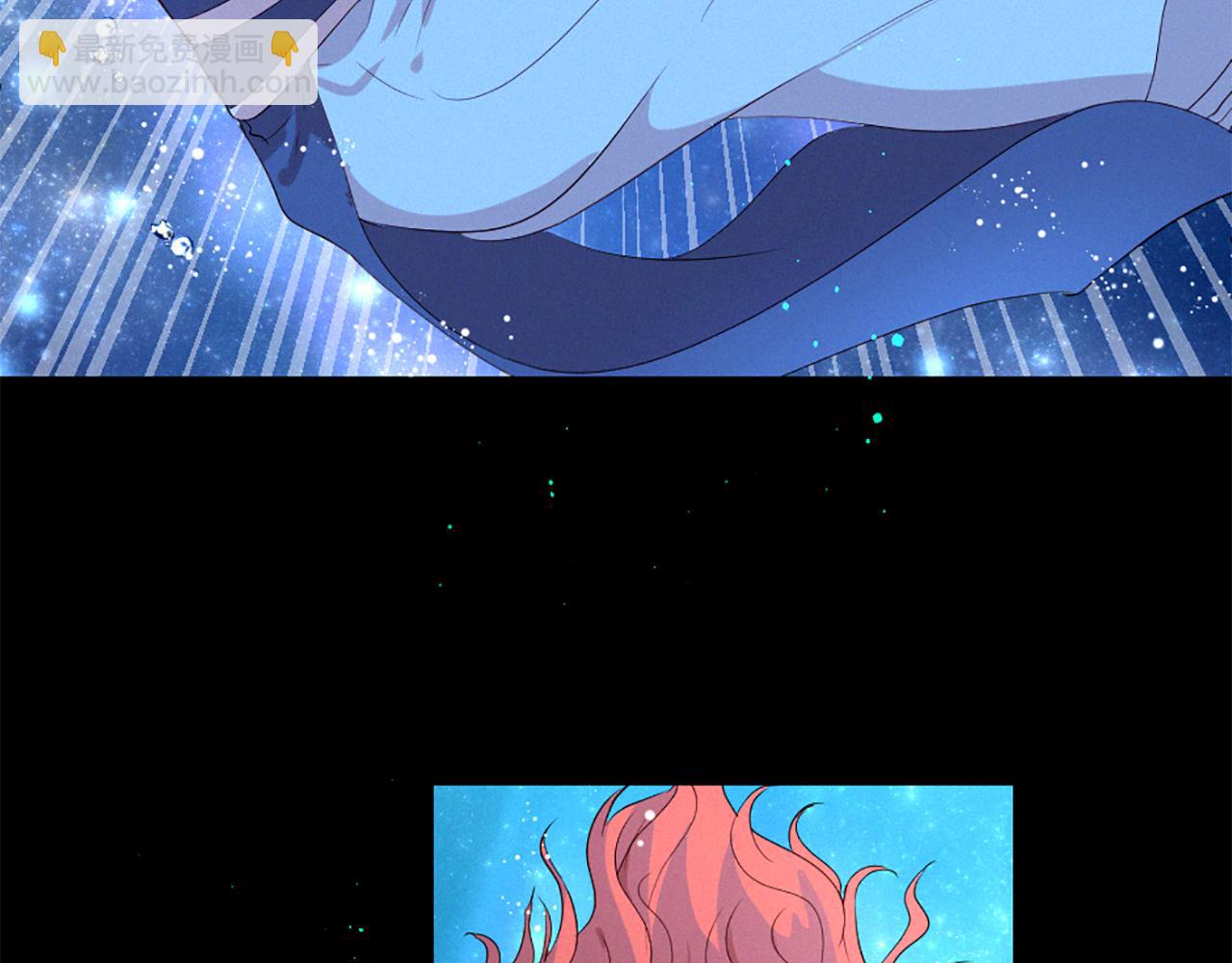 痛苦之神的愛 - 第90話 閃閃發光的河神2(2/3) - 6