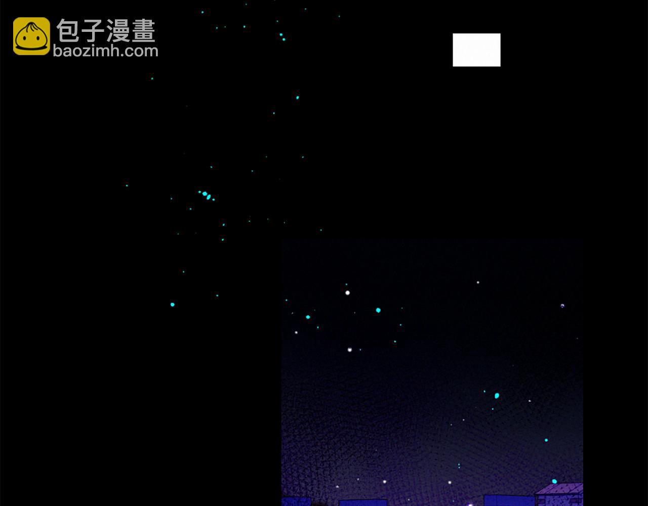 痛苦之神的愛 - 第90話 閃閃發光的河神2(2/3) - 2