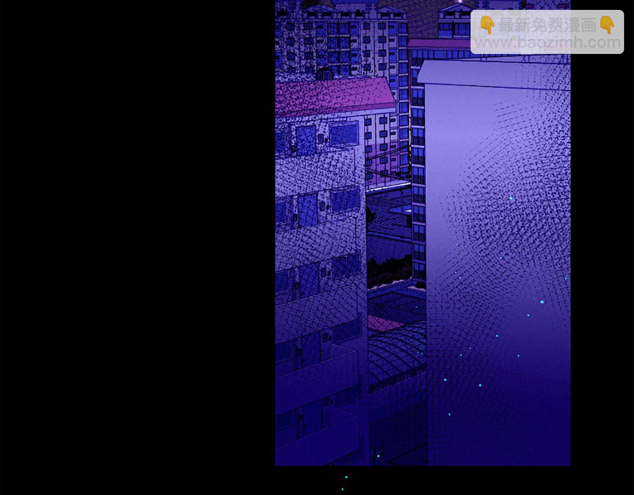 痛苦之神的愛 - 第90話 閃閃發光的河神2(2/3) - 3