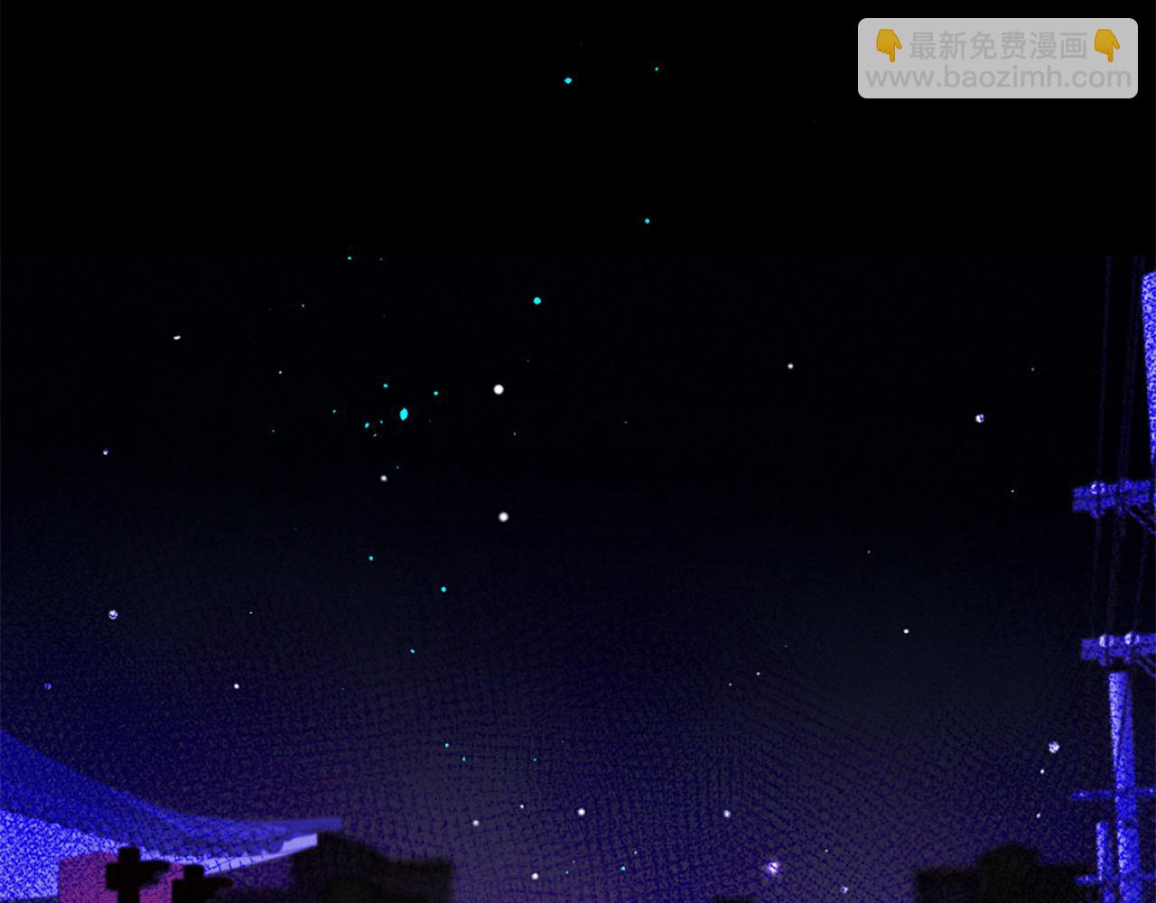 痛苦之神的愛 - 第90話 閃閃發光的河神2(2/3) - 4