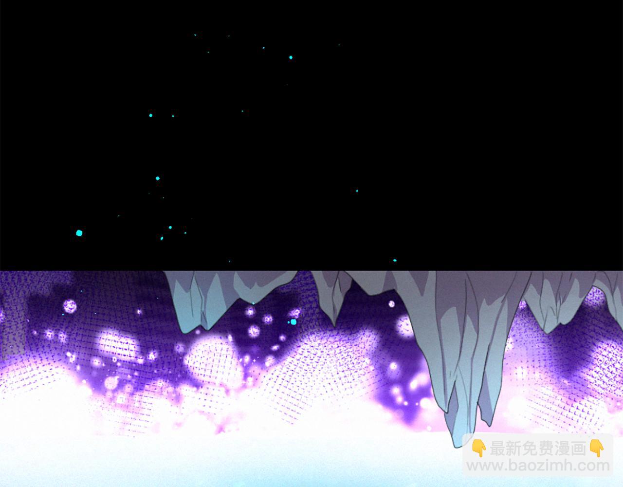 痛苦之神的愛 - 第90話 閃閃發光的河神2(2/3) - 6