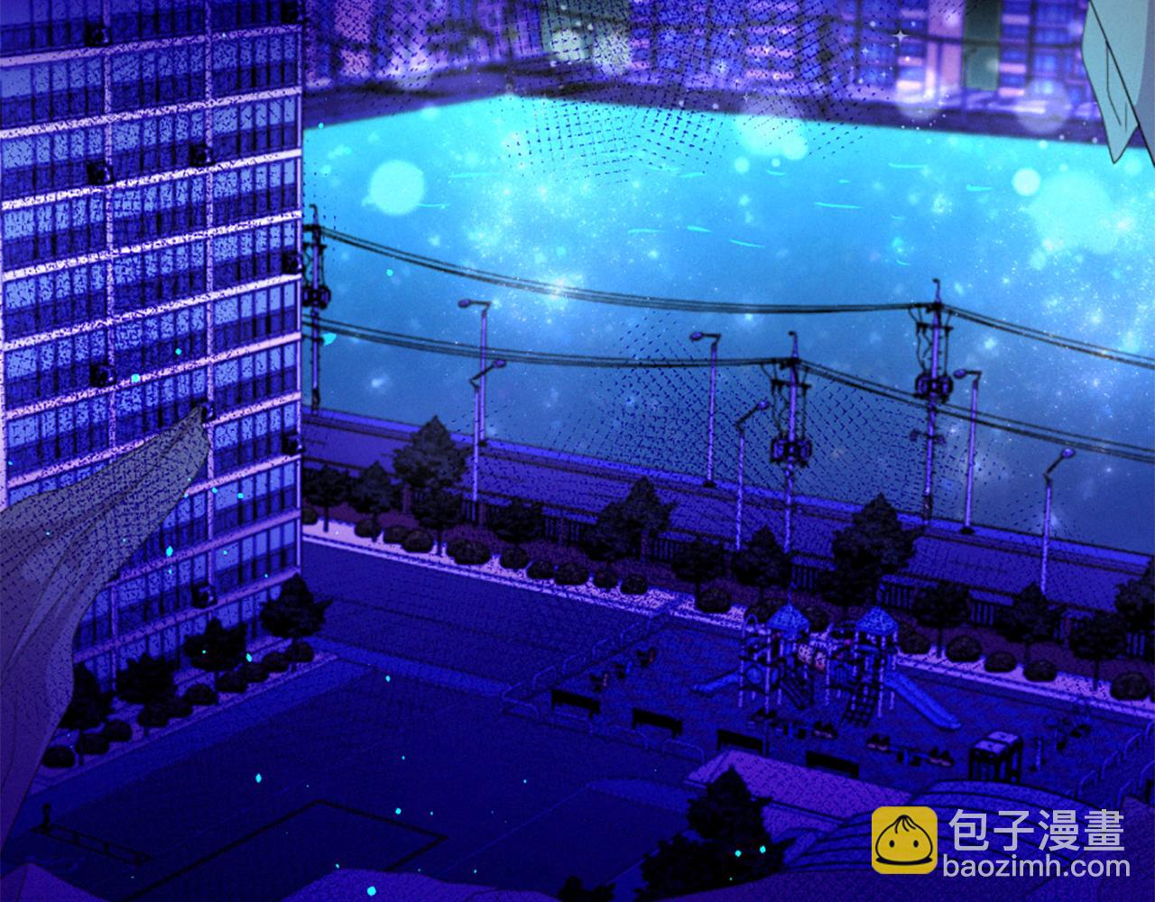 痛苦之神的愛 - 第90話 閃閃發光的河神2(2/3) - 5