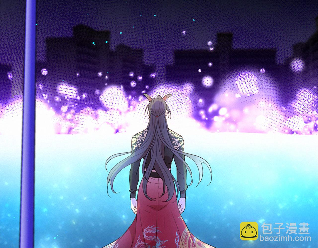 痛苦之神的愛 - 第90話 閃閃發光的河神2(2/3) - 7