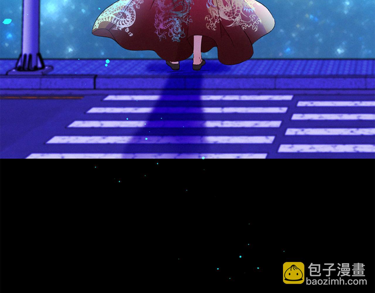 痛苦之神的愛 - 第90話 閃閃發光的河神2(2/3) - 8