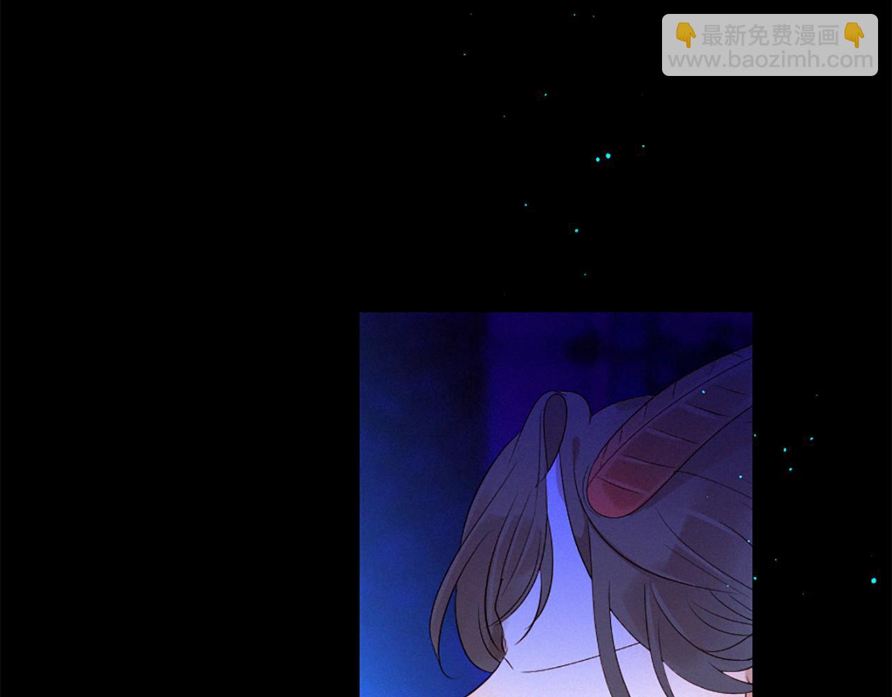 痛苦之神的愛 - 第90話 閃閃發光的河神2(2/3) - 1