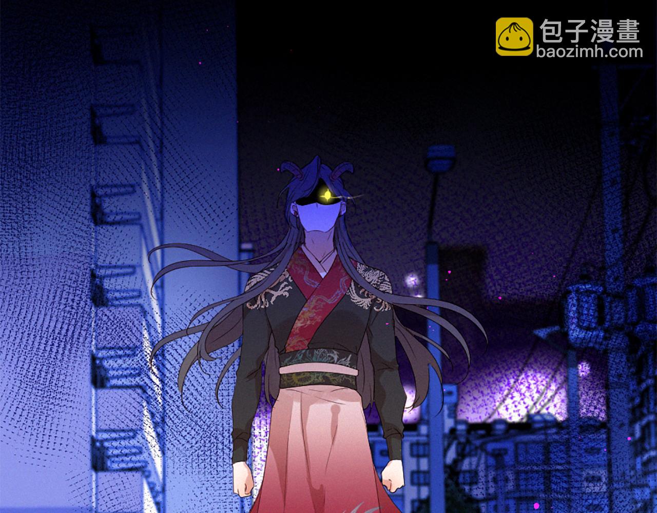 痛苦之神的愛 - 第90話 閃閃發光的河神2(2/3) - 1