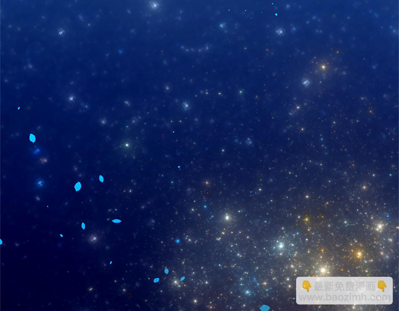 痛苦之神的愛 - 第10話 仙境(3/3) - 1