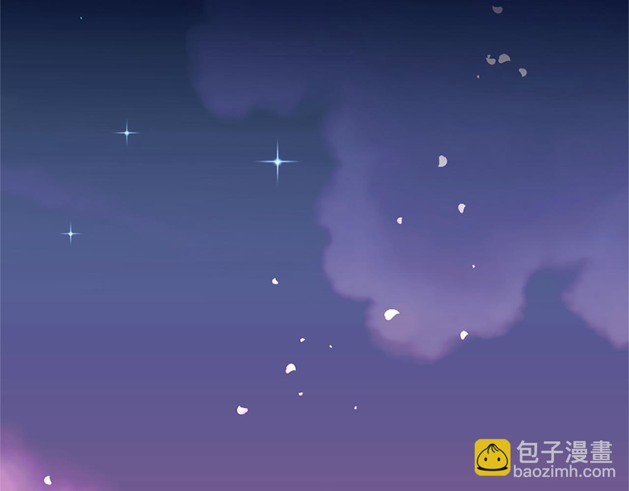 痛苦之神的愛 - 第10話 仙境(3/3) - 4