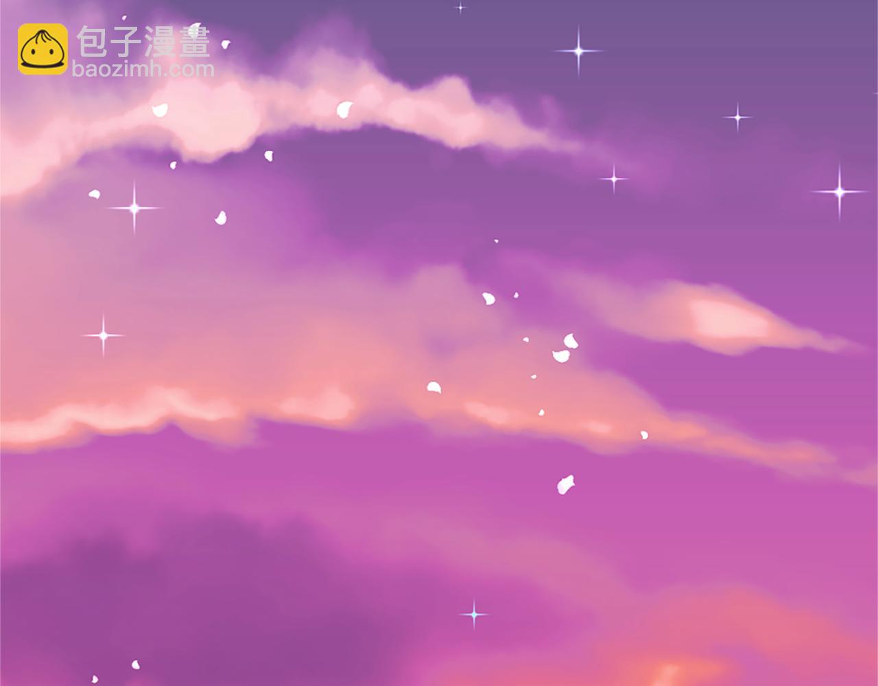 痛苦之神的愛 - 第10話 仙境(3/3) - 5