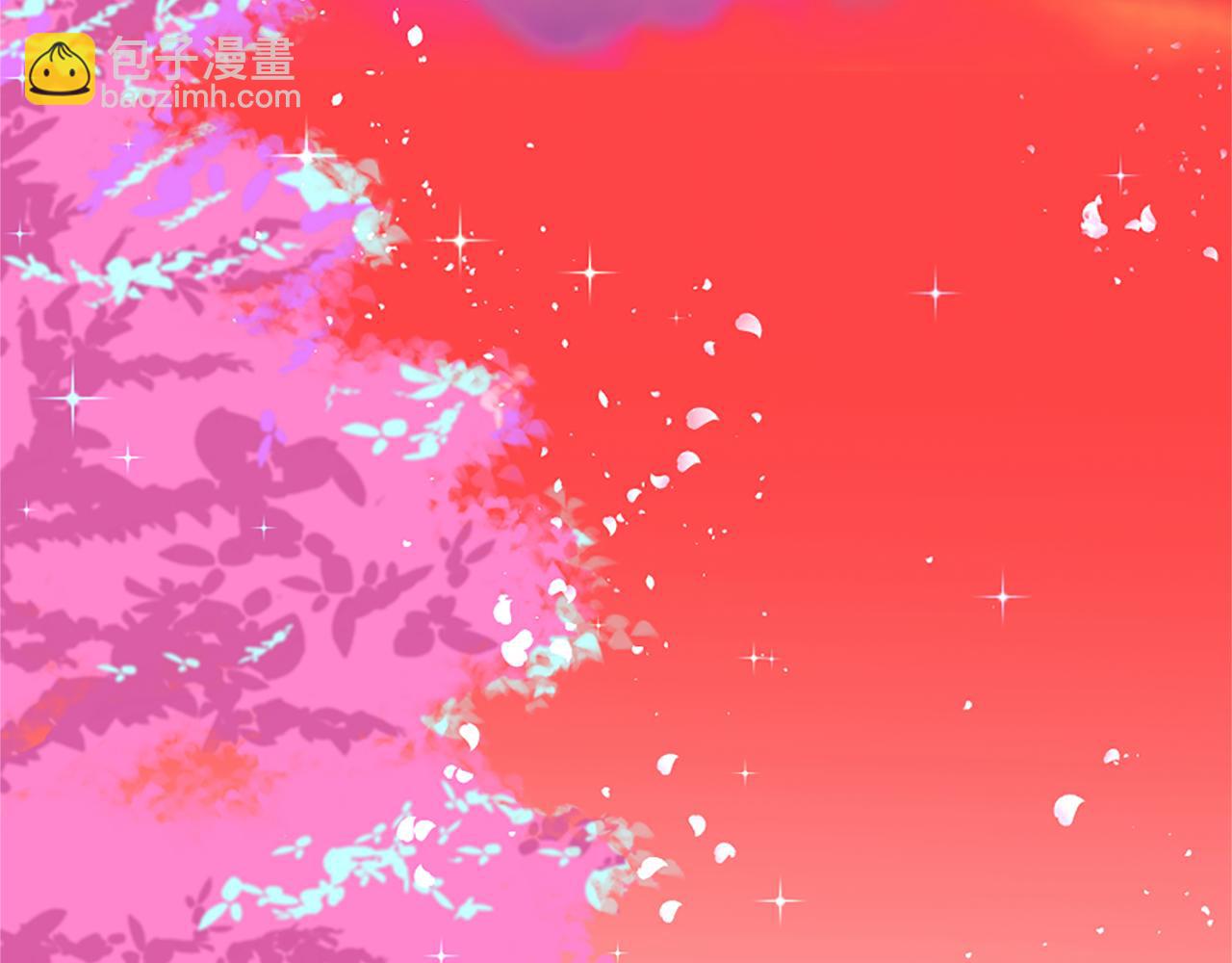 痛苦之神的愛 - 第10話 仙境(3/3) - 7