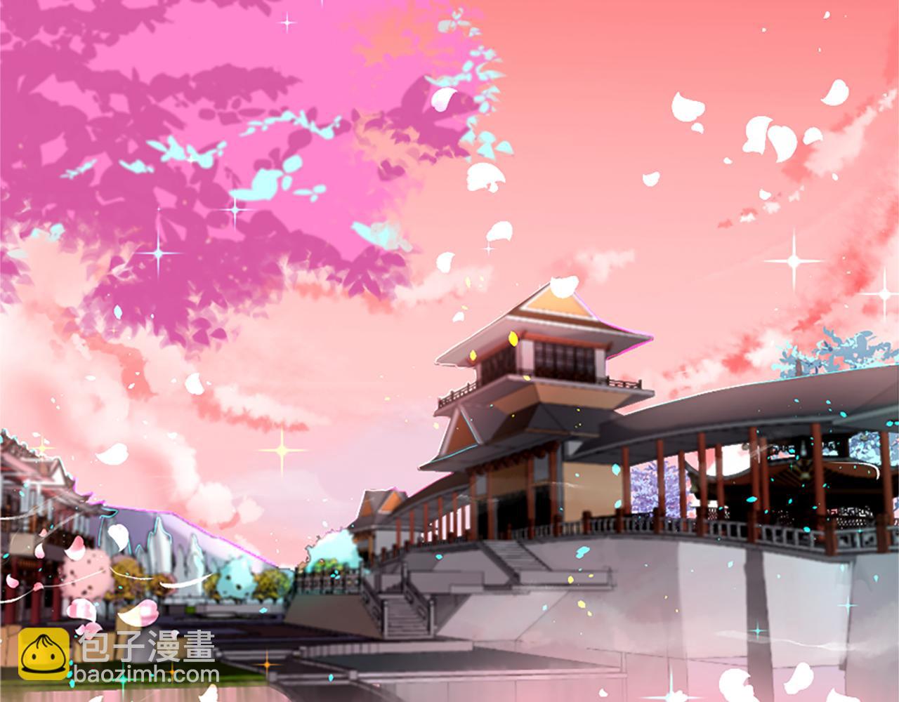 痛苦之神的愛 - 第10話 仙境(3/3) - 8