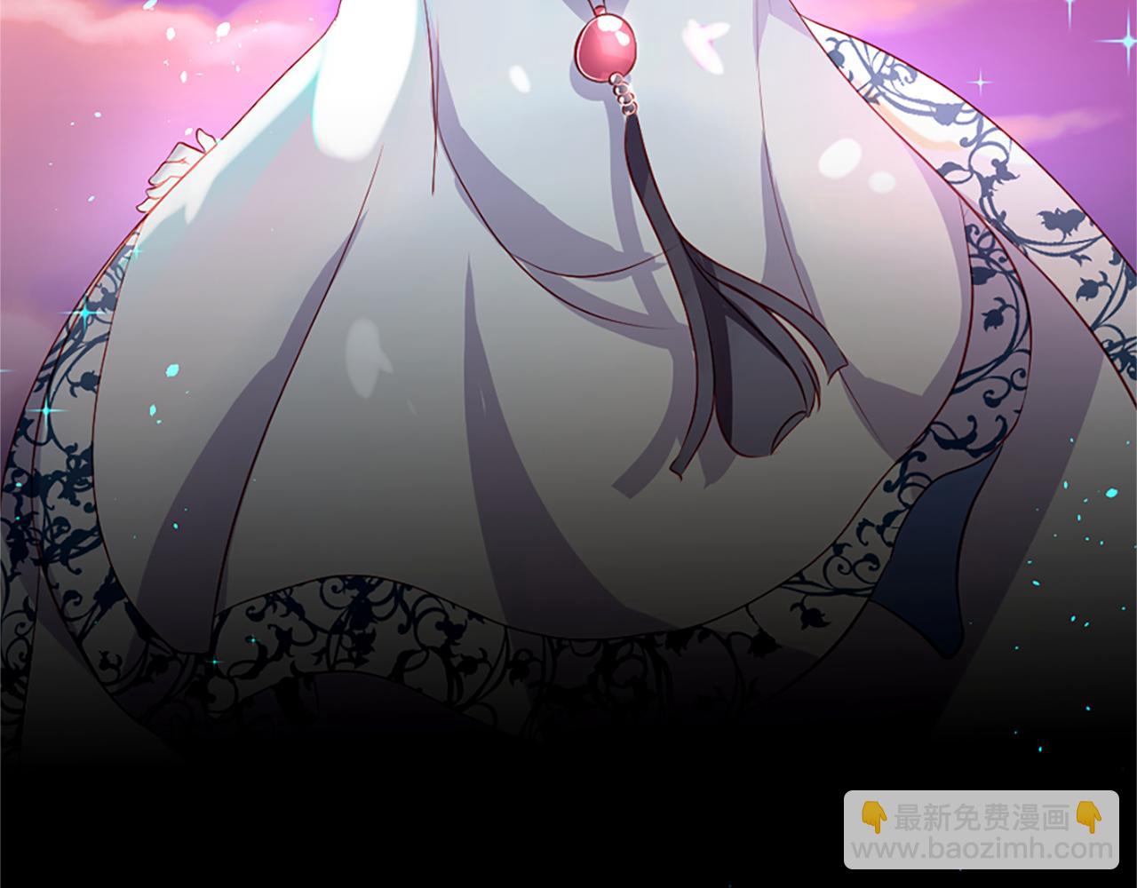 痛苦之神的愛 - 第10話 仙境(3/3) - 2