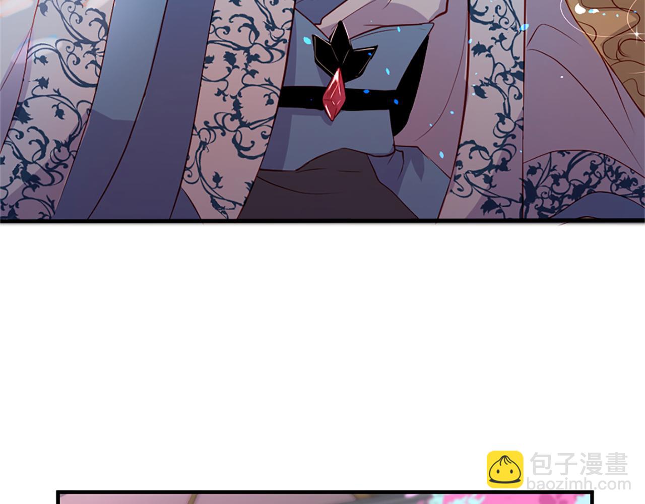 痛苦之神的愛 - 第10話 仙境(3/3) - 1