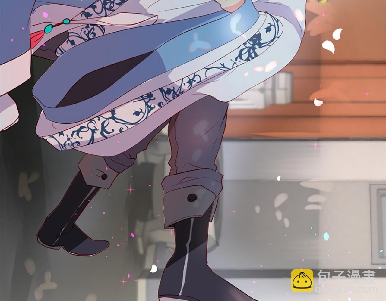 痛苦之神的愛 - 第10話 仙境(3/3) - 3