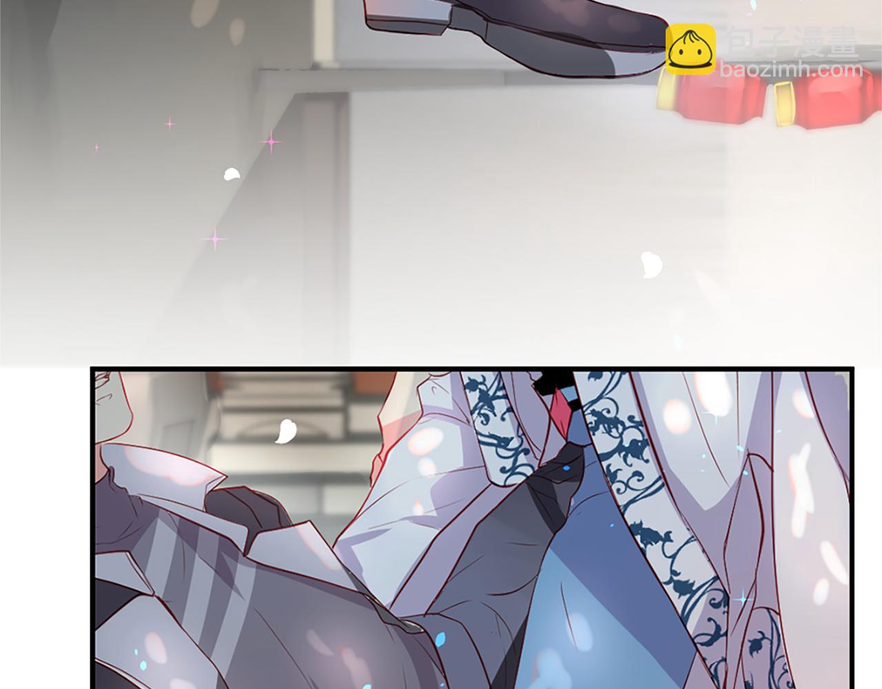 痛苦之神的愛 - 第10話 仙境(3/3) - 4