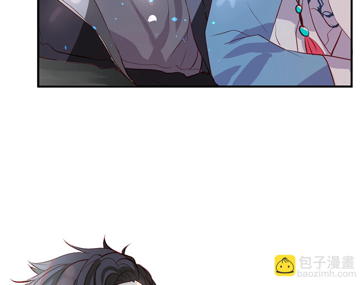 痛苦之神的愛 - 第10話 仙境(3/3) - 5