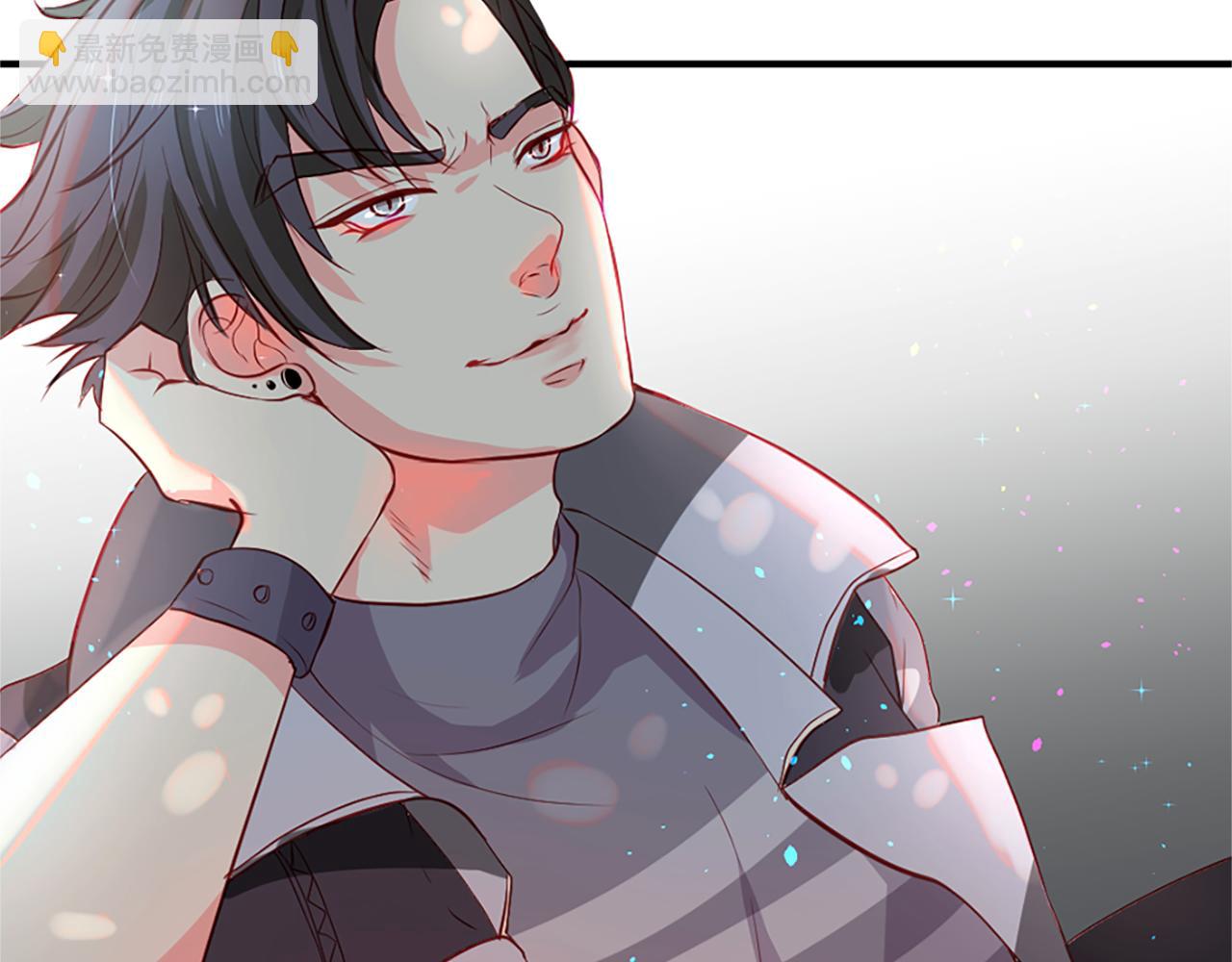 痛苦之神的愛 - 第10話 仙境(3/3) - 6