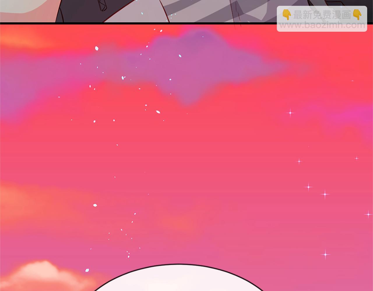 痛苦之神的愛 - 第10話 仙境(3/3) - 7