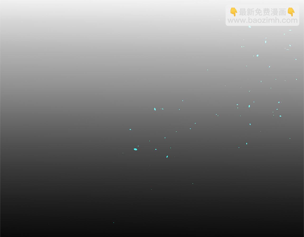 痛苦之神的愛 - 第10話 仙境(2/3) - 4