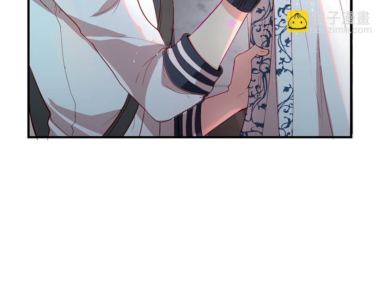 痛苦之神的愛 - 第10話 仙境(2/3) - 1