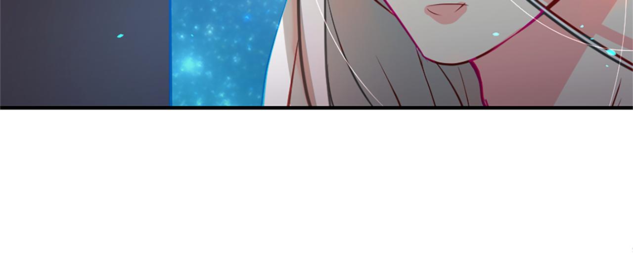 痛苦之神的愛 - 第10話 仙境(2/3) - 3