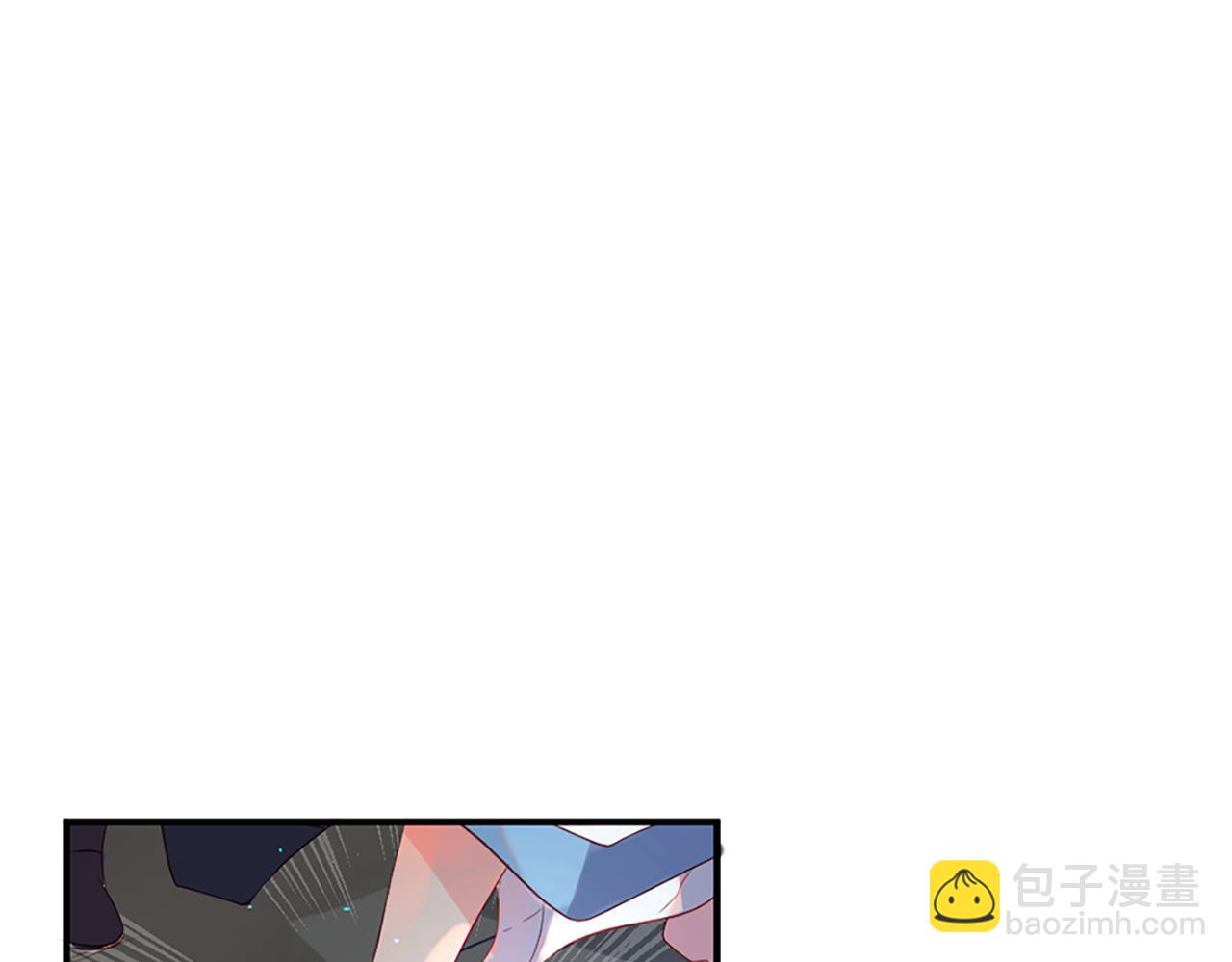 痛苦之神的愛 - 第10話 仙境(2/3) - 1