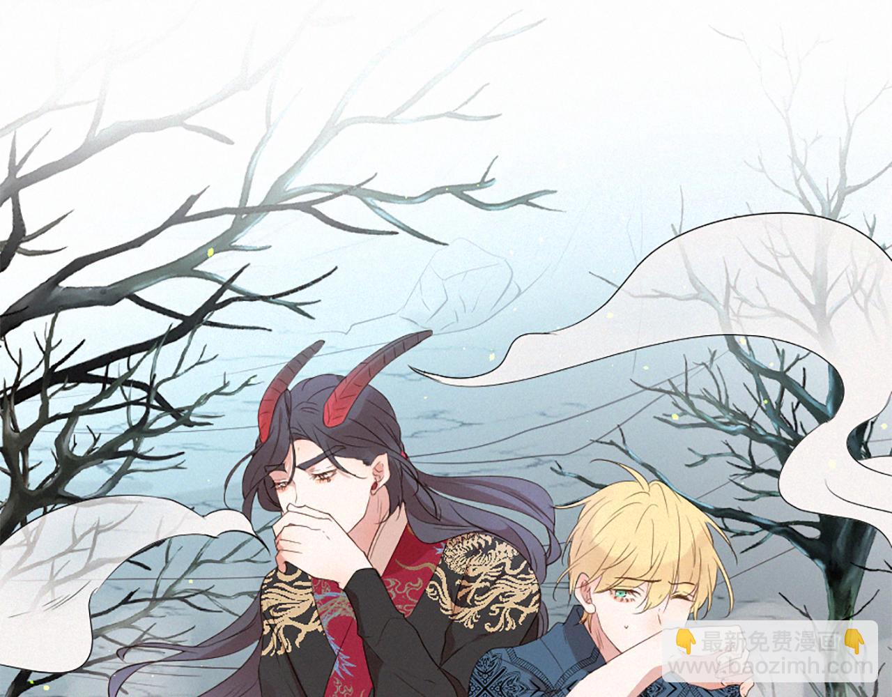 痛苦之神的愛 - 第92話 心願(3/3) - 5