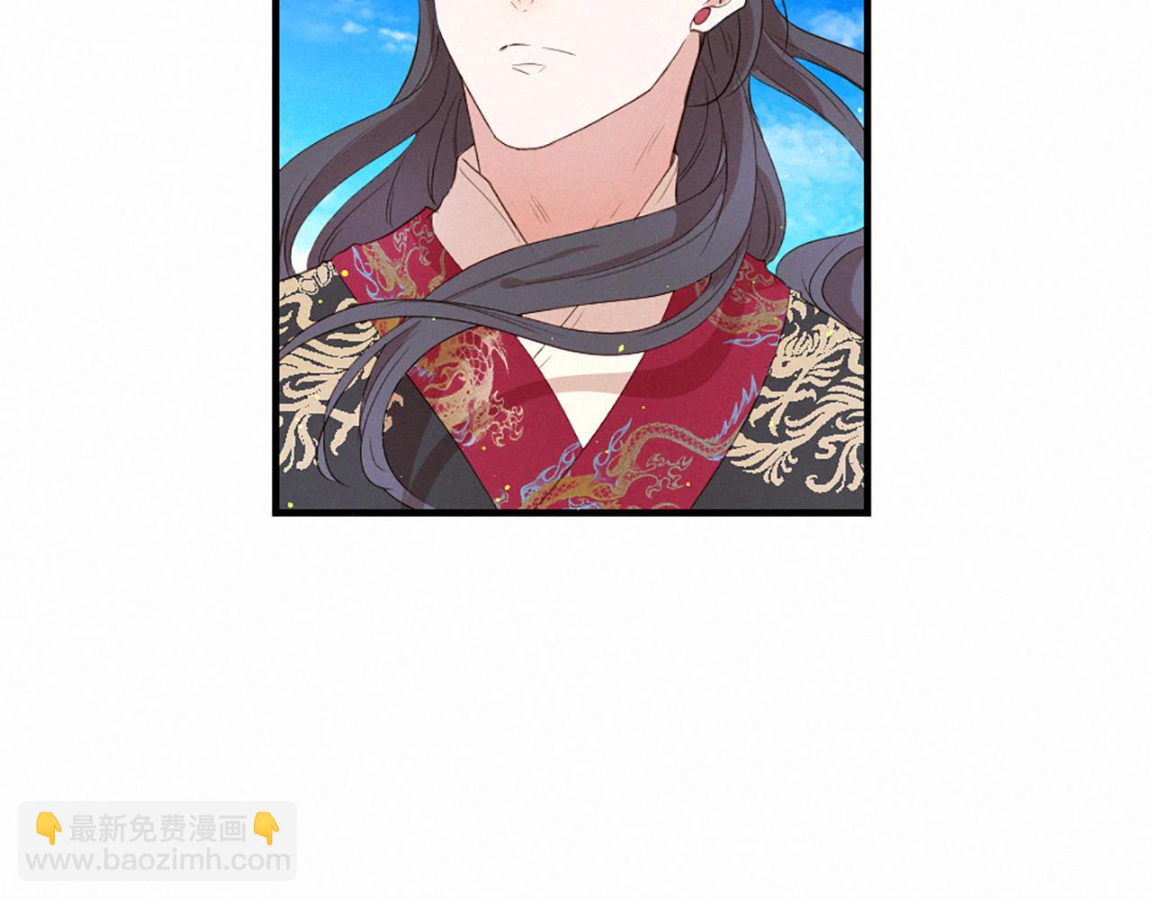 痛苦之神的愛 - 第92話 心願(3/3) - 4