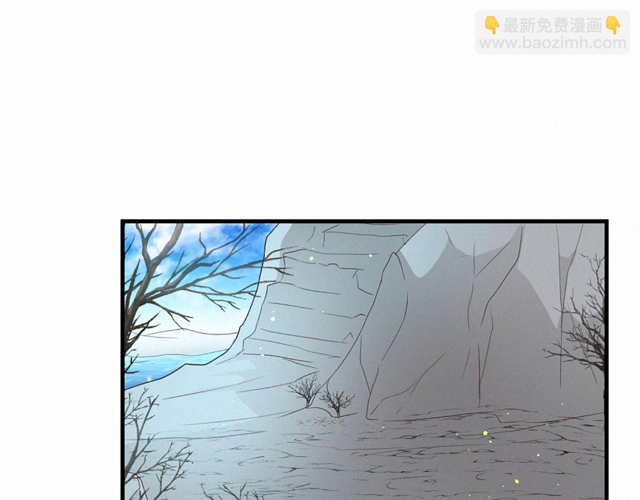 痛苦之神的愛 - 第92話 心願(3/3) - 2