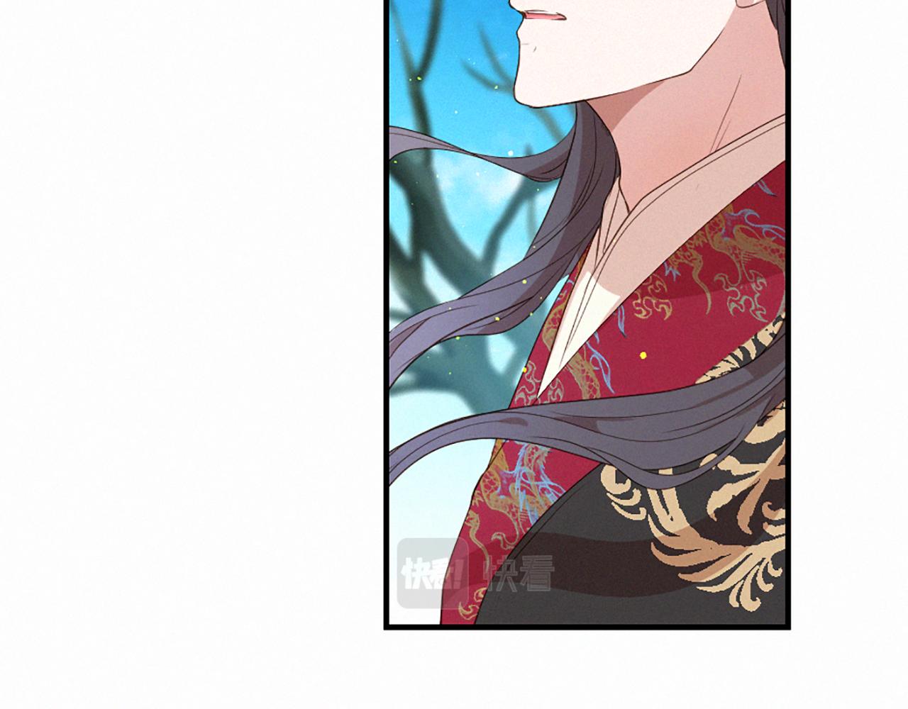 痛苦之神的愛 - 第92話 心願(3/3) - 6