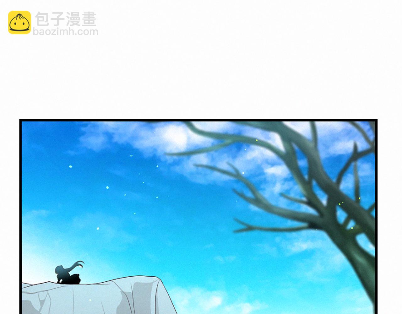 痛苦之神的愛 - 第92話 心願(3/3) - 2