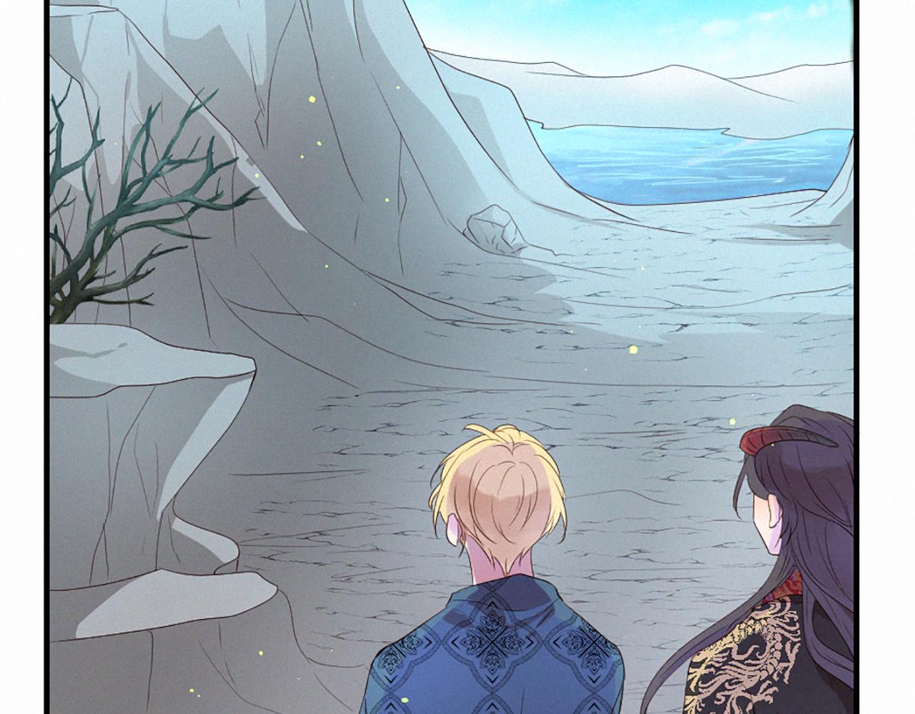 痛苦之神的愛 - 第92話 心願(3/3) - 3