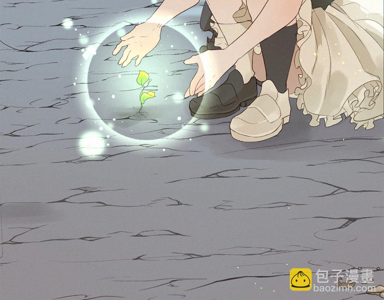 痛苦之神的愛 - 第92話 心願(3/3) - 1