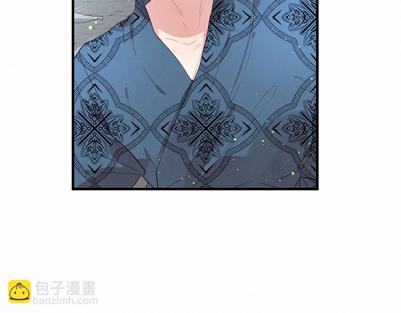 痛苦之神的愛 - 第92話 心願(3/3) - 4