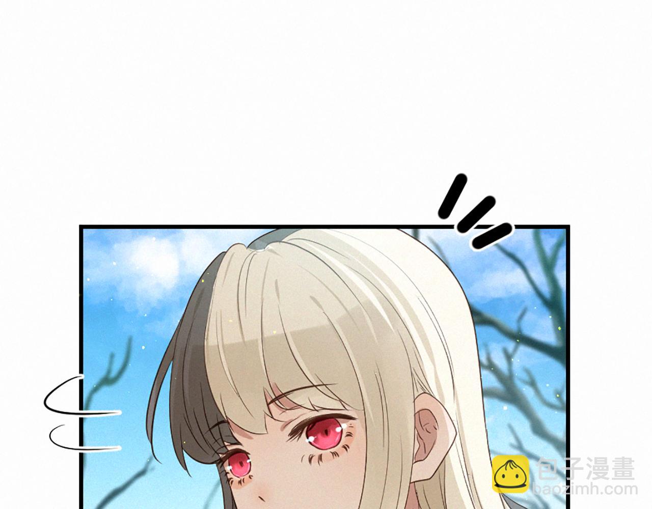 痛苦之神的愛 - 第92話 心願(3/3) - 5