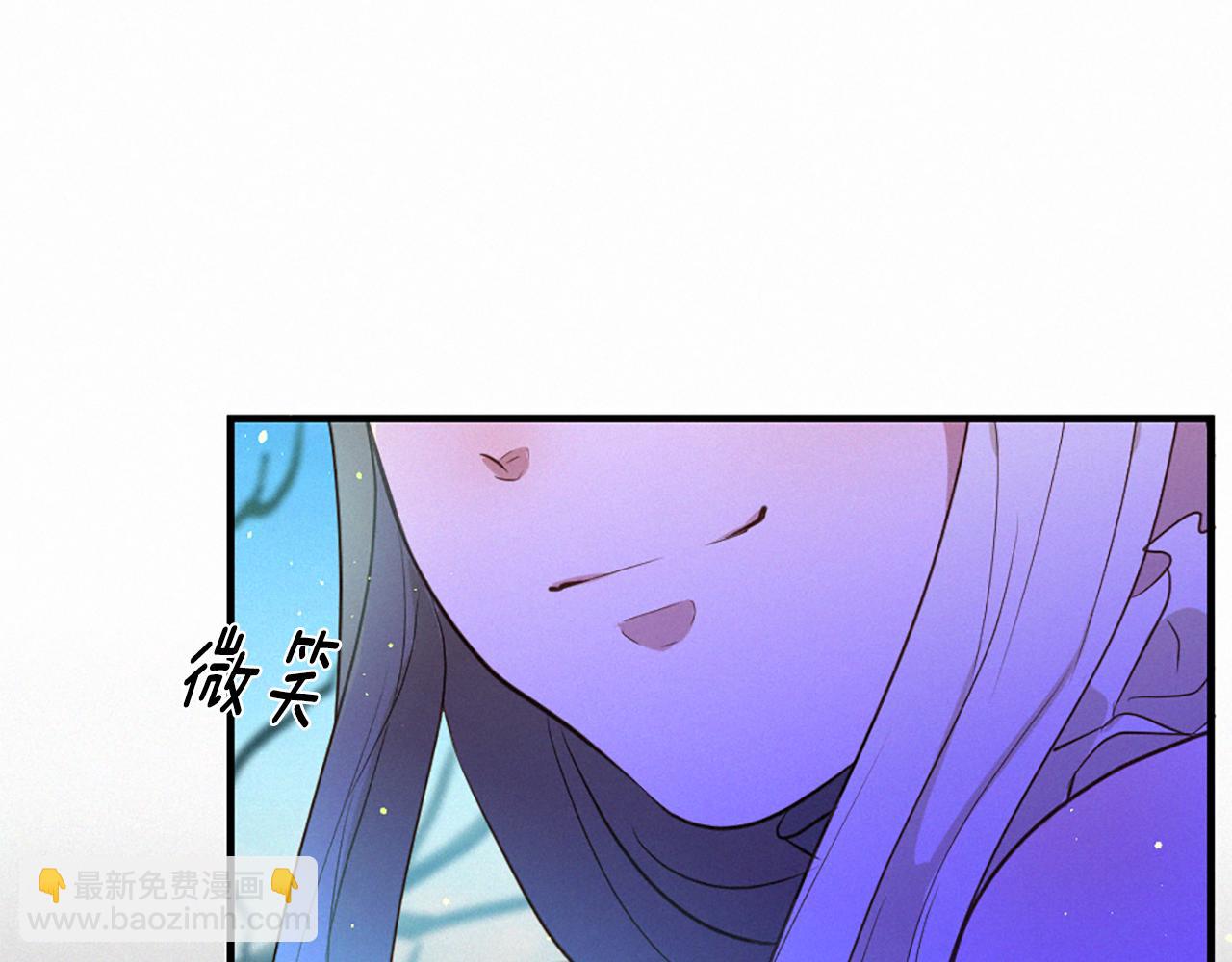 痛苦之神的愛 - 第92話 心願(3/3) - 1