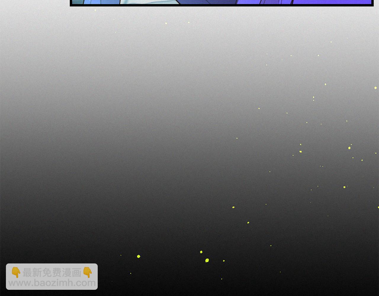 痛苦之神的愛 - 第92話 心願(3/3) - 2