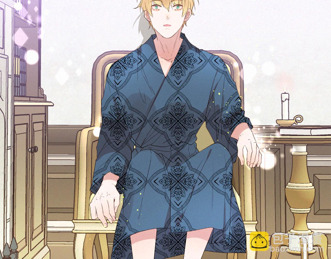 痛苦之神的愛 - 第92話 心願(2/3) - 7