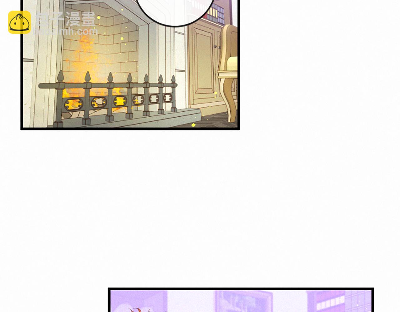 痛苦之神的愛 - 第92話 心願(2/3) - 1