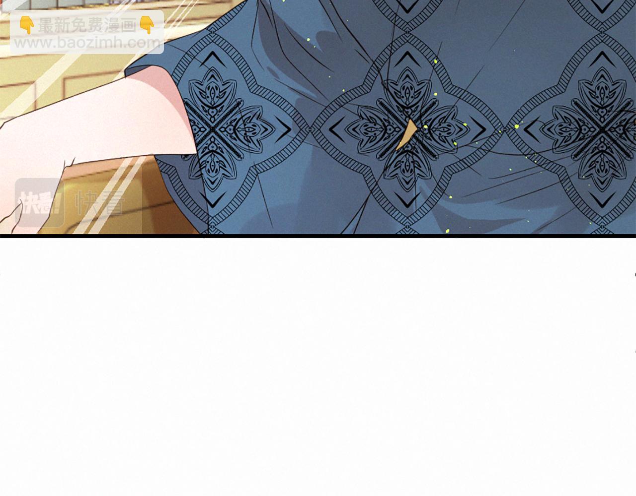 痛苦之神的愛 - 第92話 心願(2/3) - 2